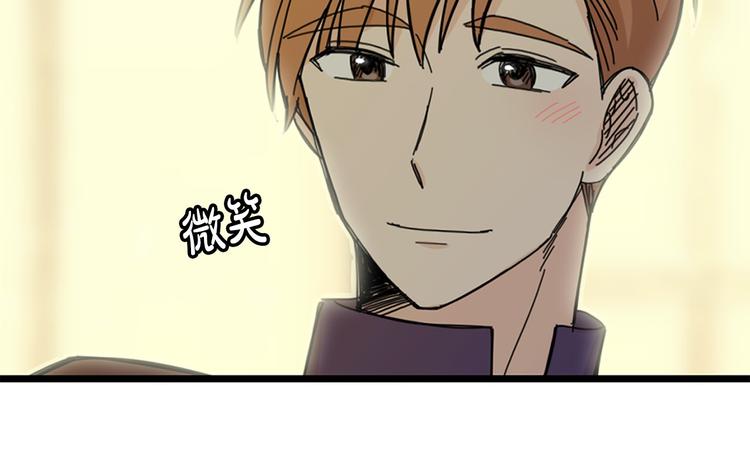 第3话 你的名字22
