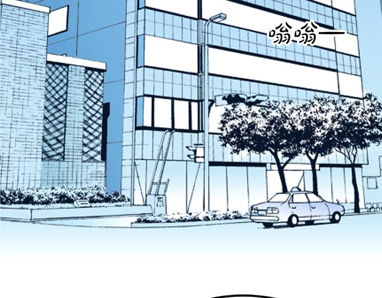 第3话 你的名字26