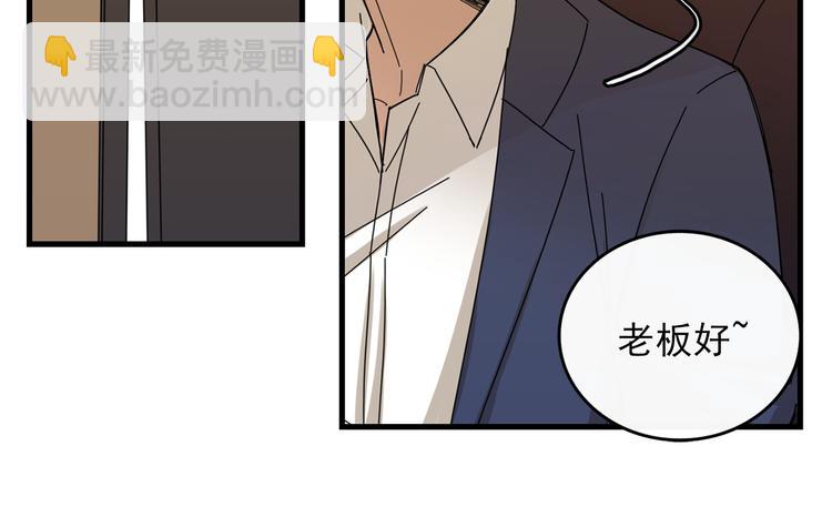 第3话 你的名字40