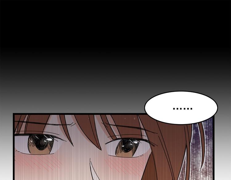 第3话 你的名字49
