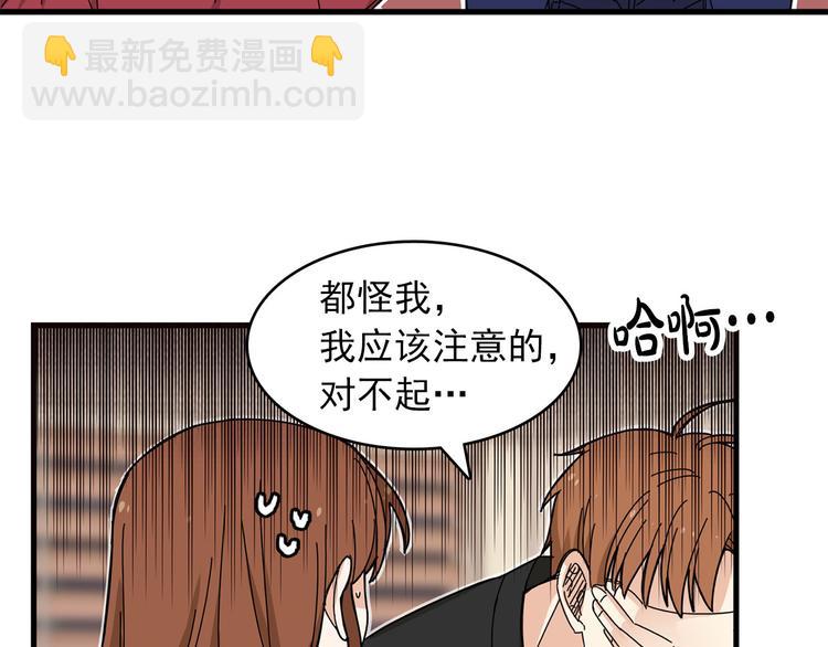 第5话 疼爱你的人11