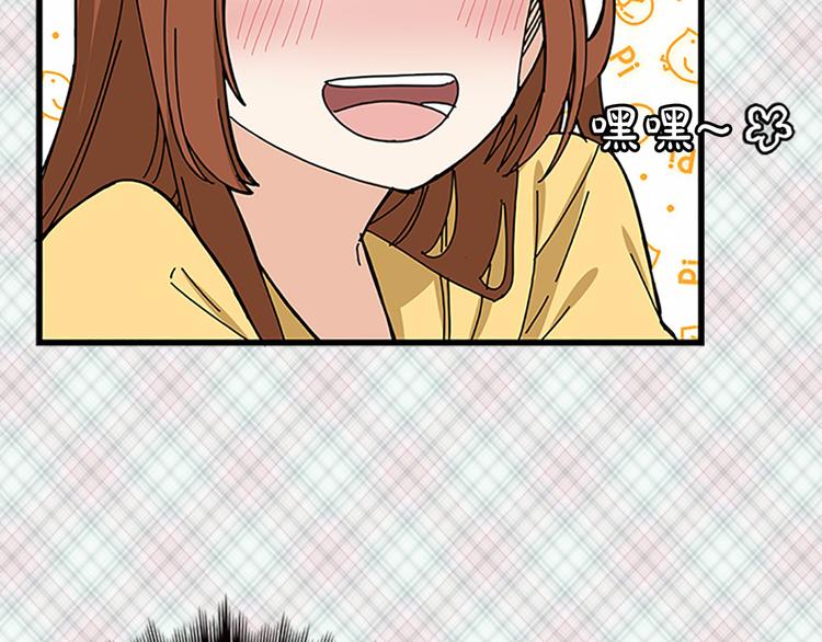 第5话 疼爱你的人110