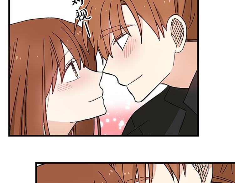 第5话 疼爱你的人113