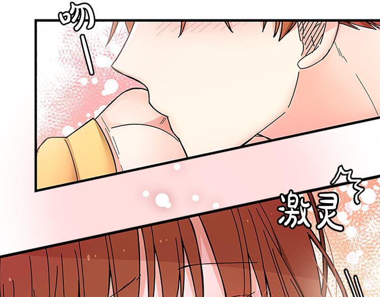 第5话 疼爱你的人115