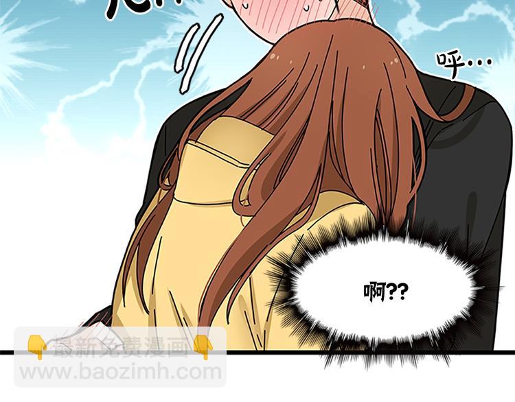 第5话 疼爱你的人119