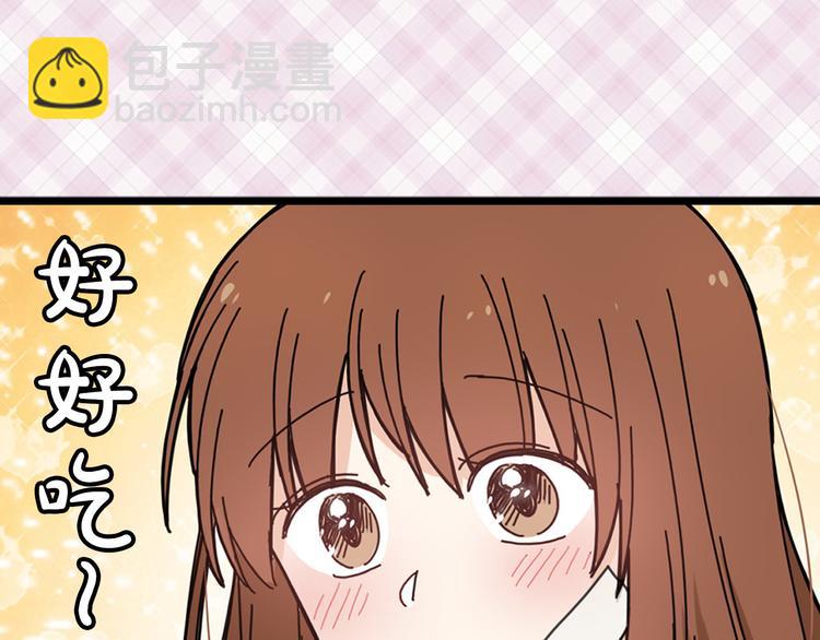 第5话 疼爱你的人25