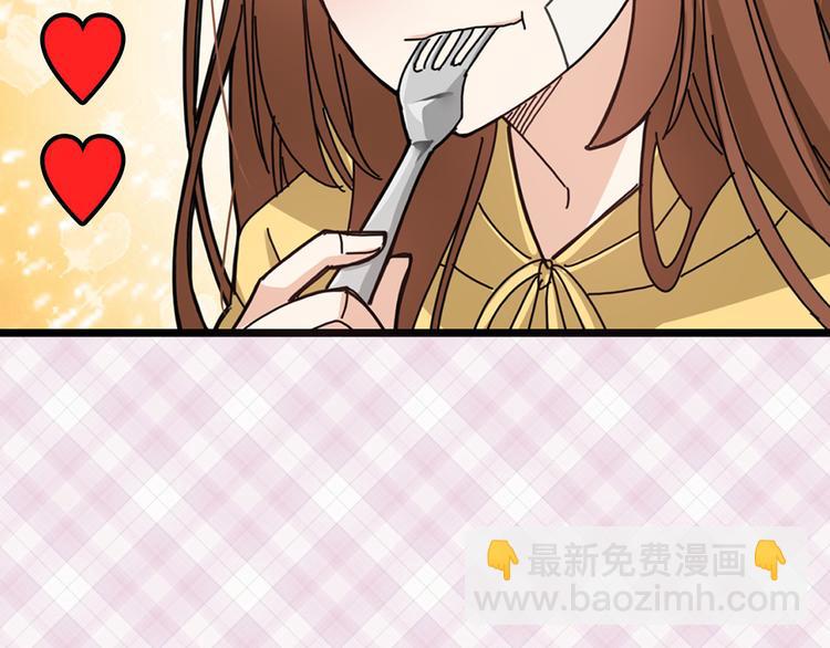 第5话 疼爱你的人26