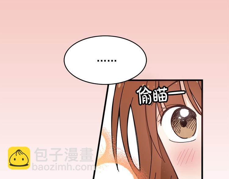 第5话 疼爱你的人31