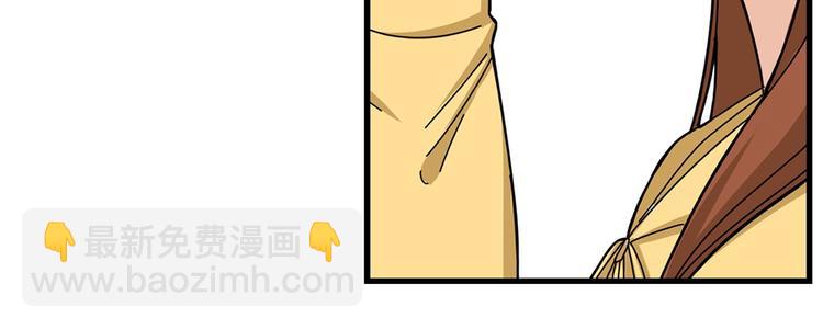 第5话 疼爱你的人48