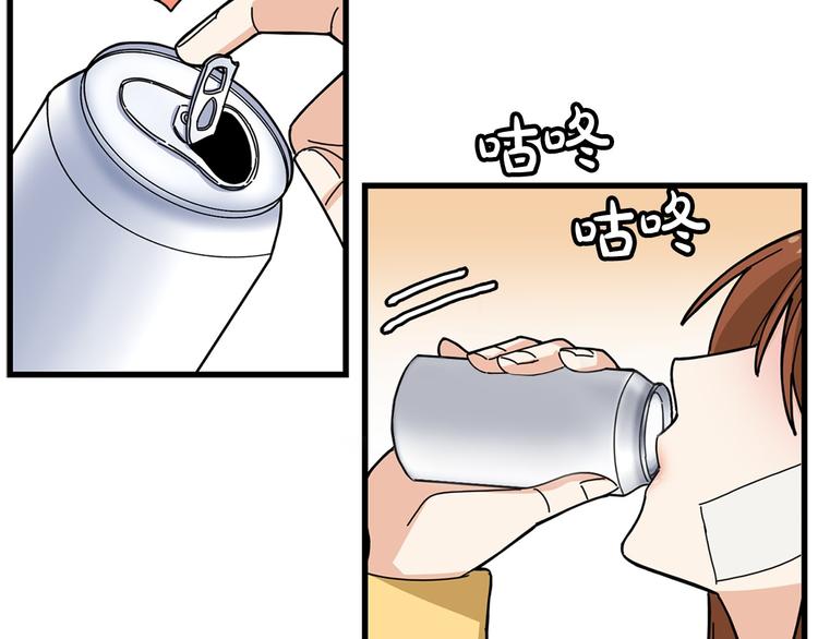 第5话 疼爱你的人51