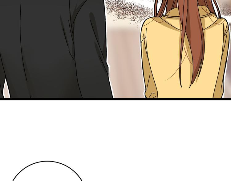第5话 疼爱你的人68