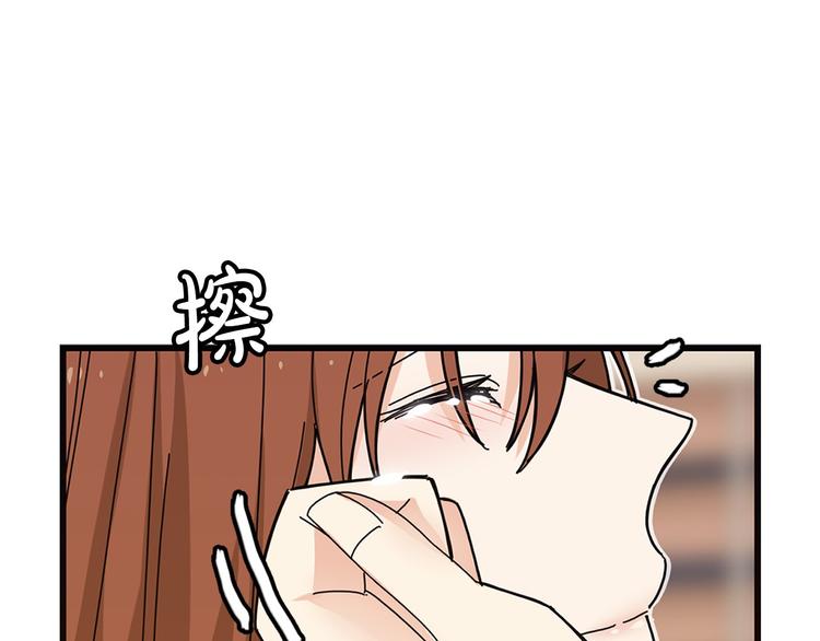 第5话 疼爱你的人79
