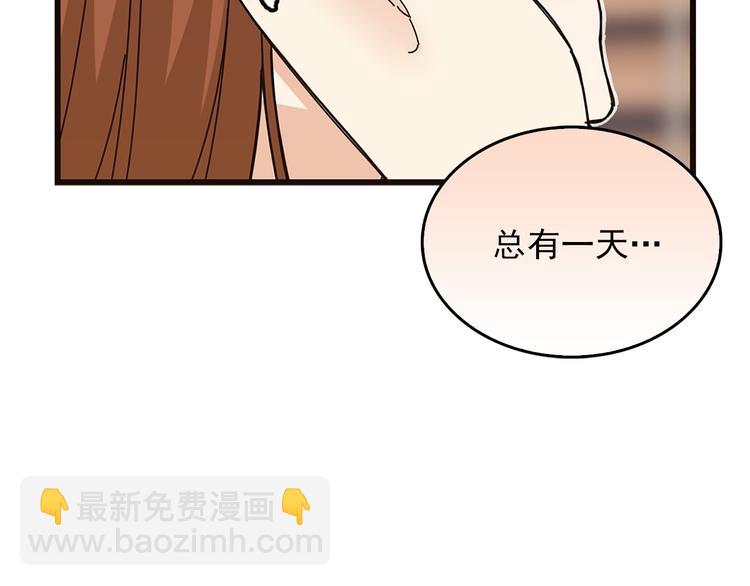 第5话 疼爱你的人80