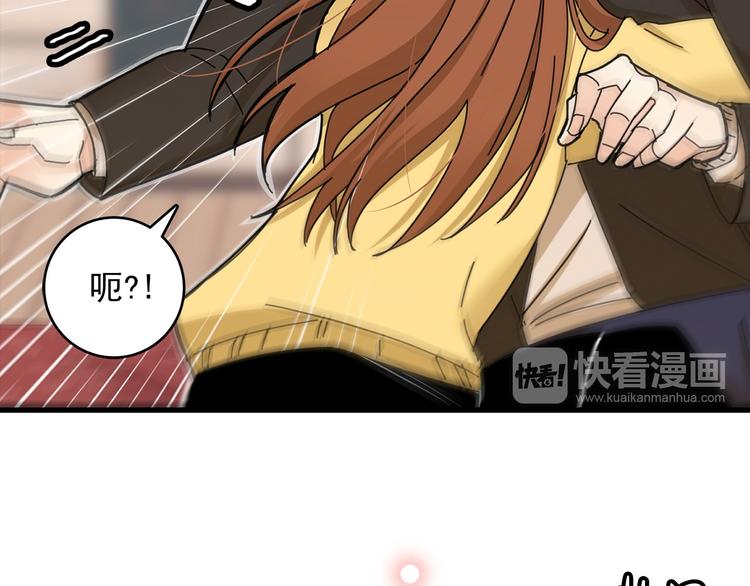 第5话 疼爱你的人86