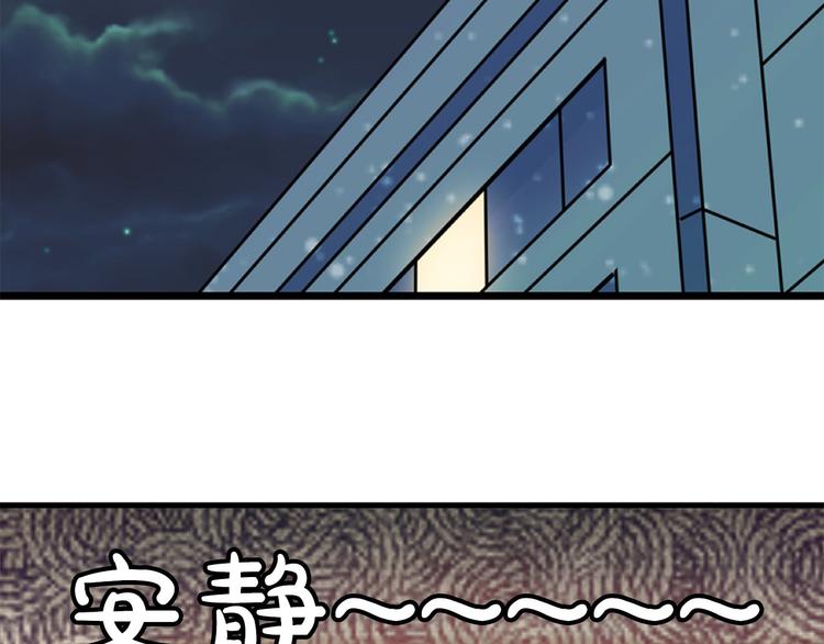 第5话 疼爱你的人9