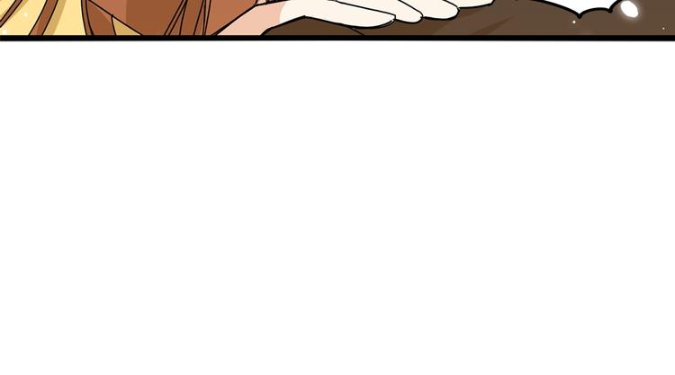 第5话 疼爱你的人90