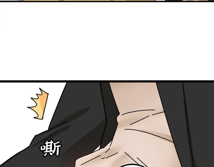 第5话 疼爱你的人99