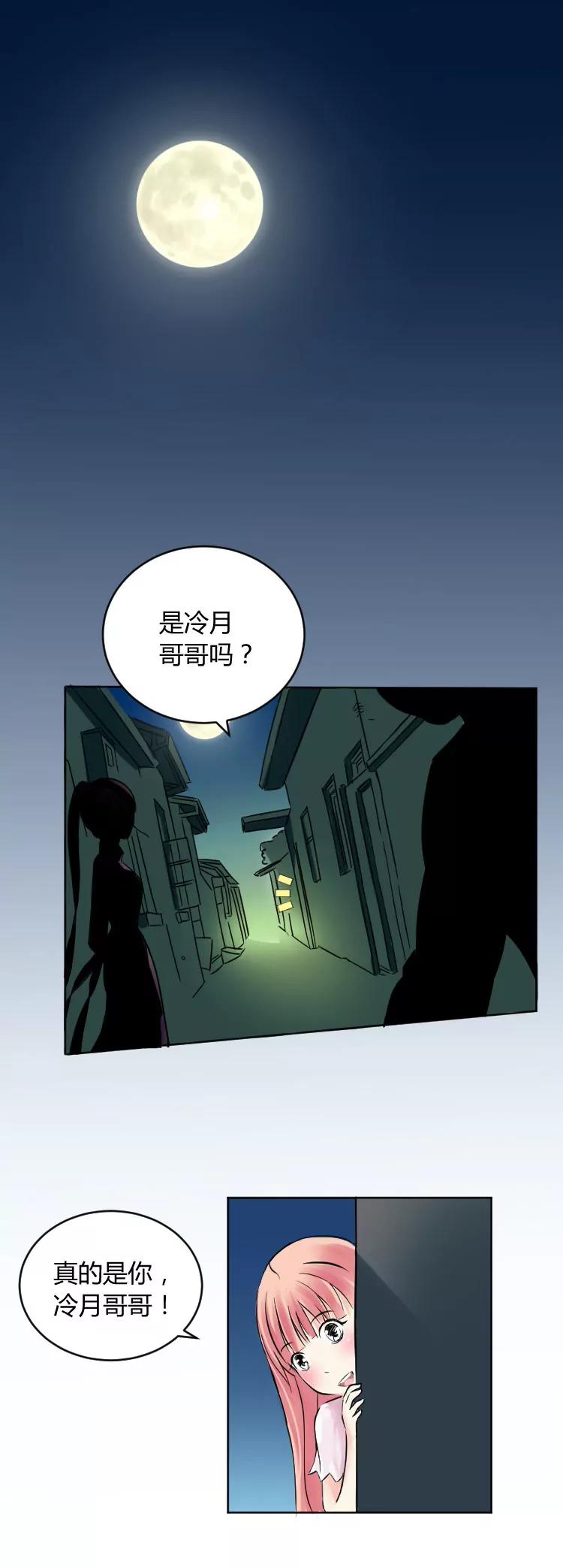 “隐”组织0