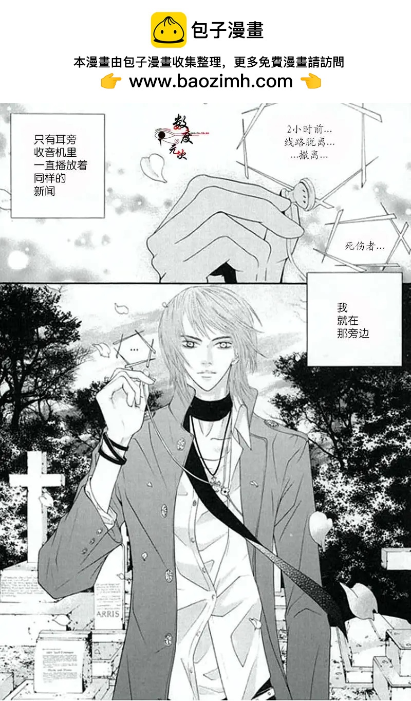 第01回1