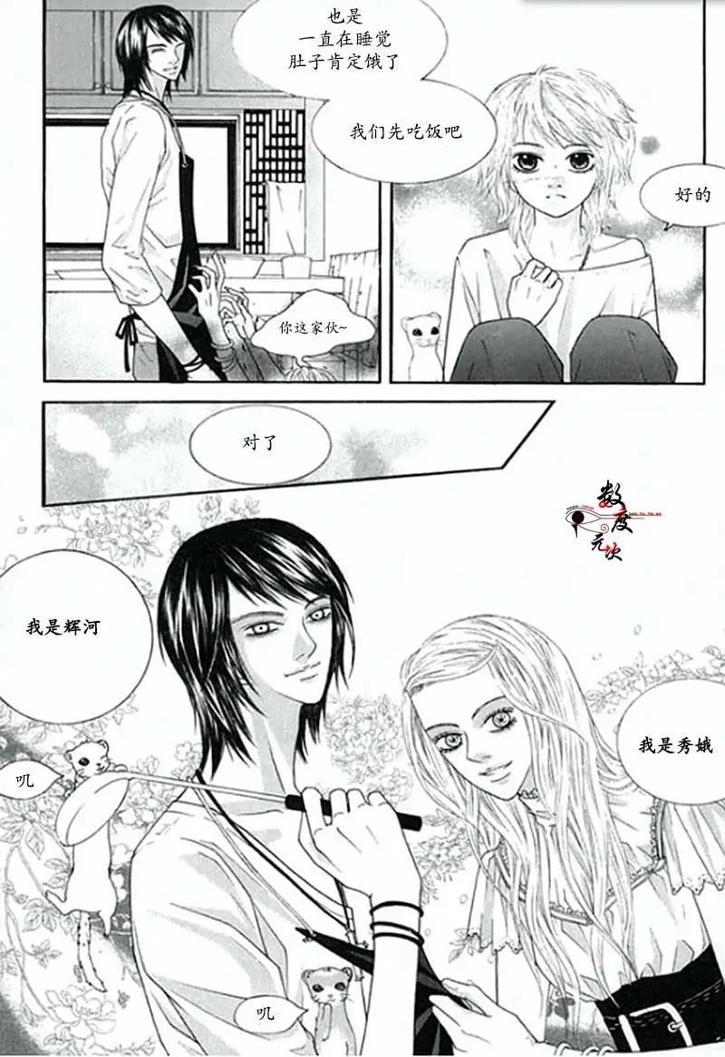 第01回11
