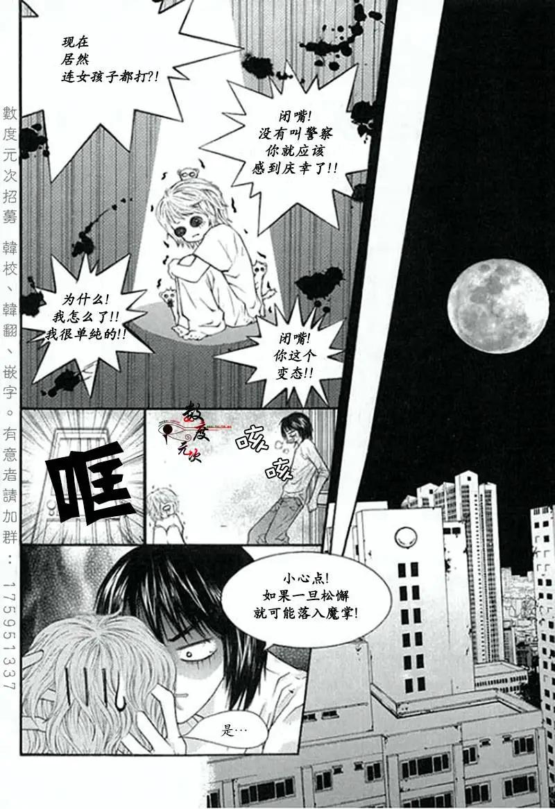 第01回19