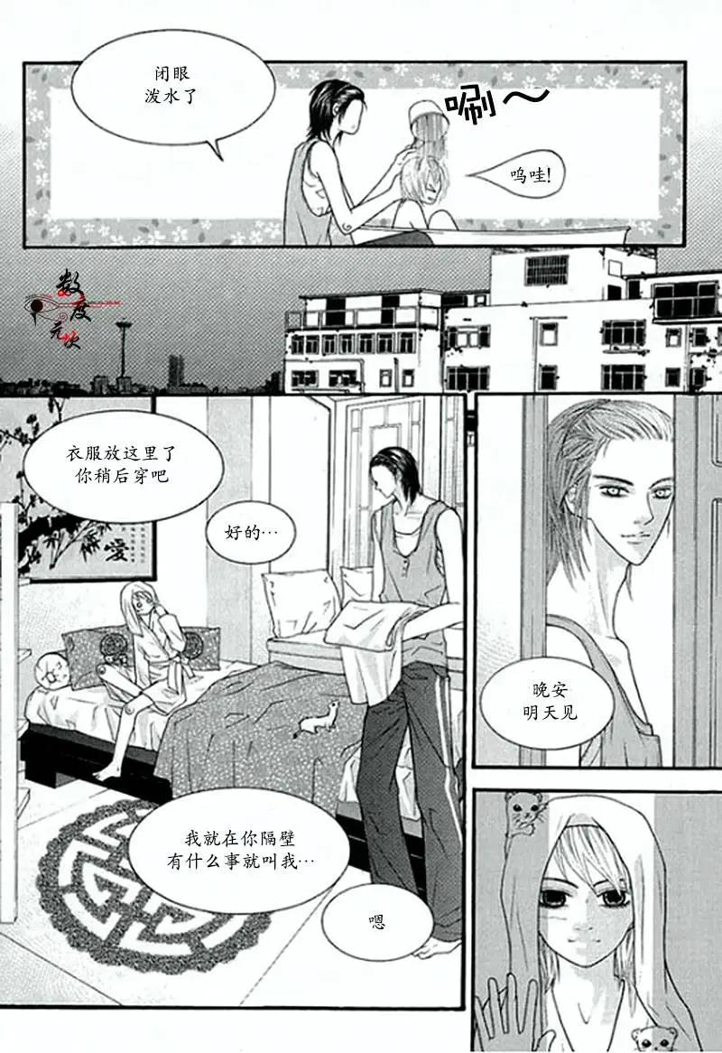 第01回23