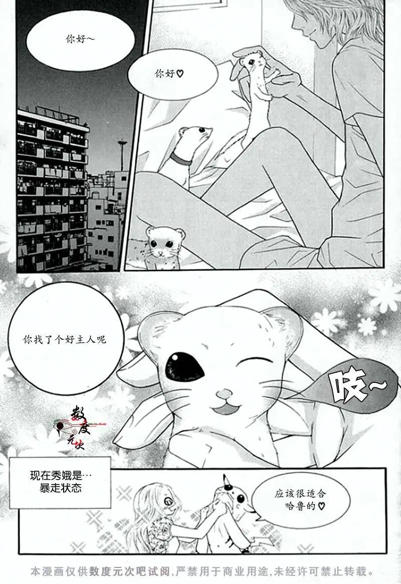 第01回26