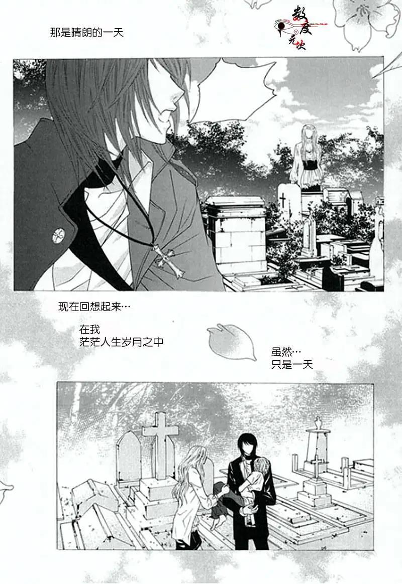 第01回3