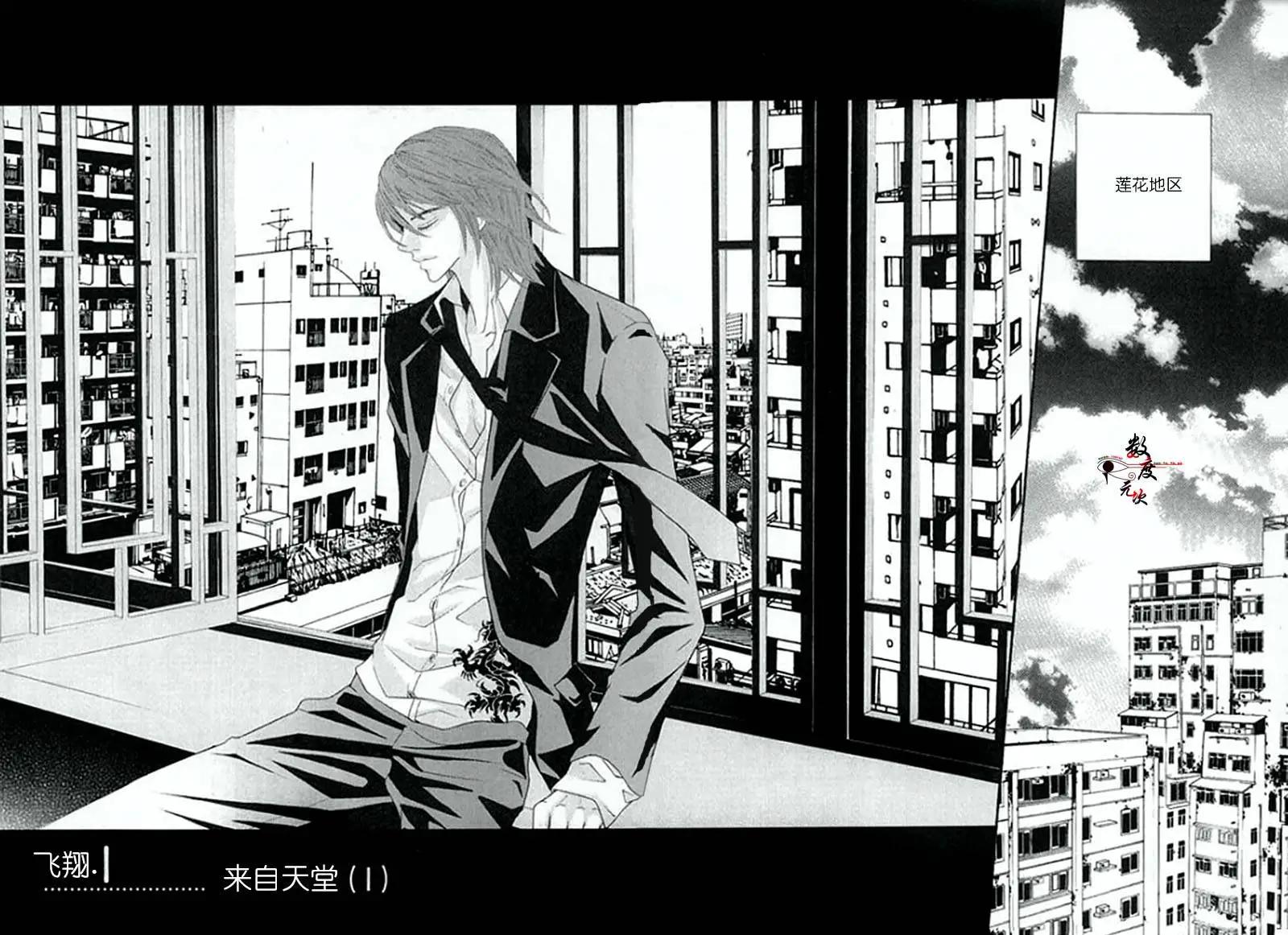 第01回5