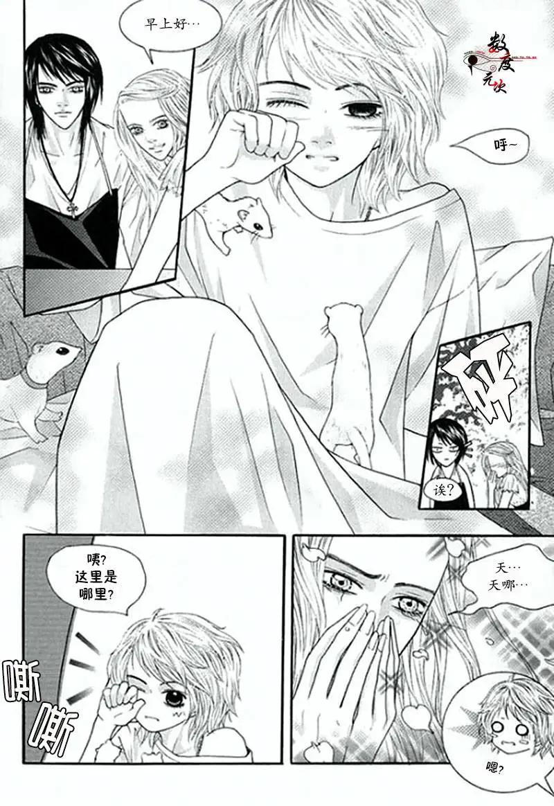第01回8