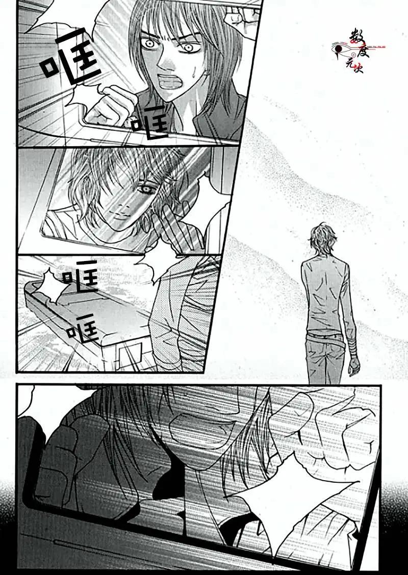 第19回32