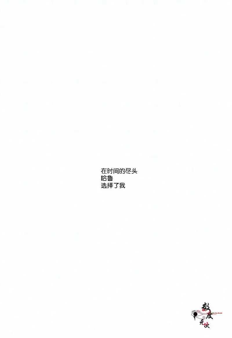 第19回35