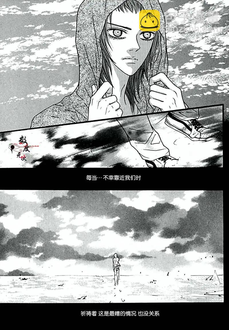 第19回4