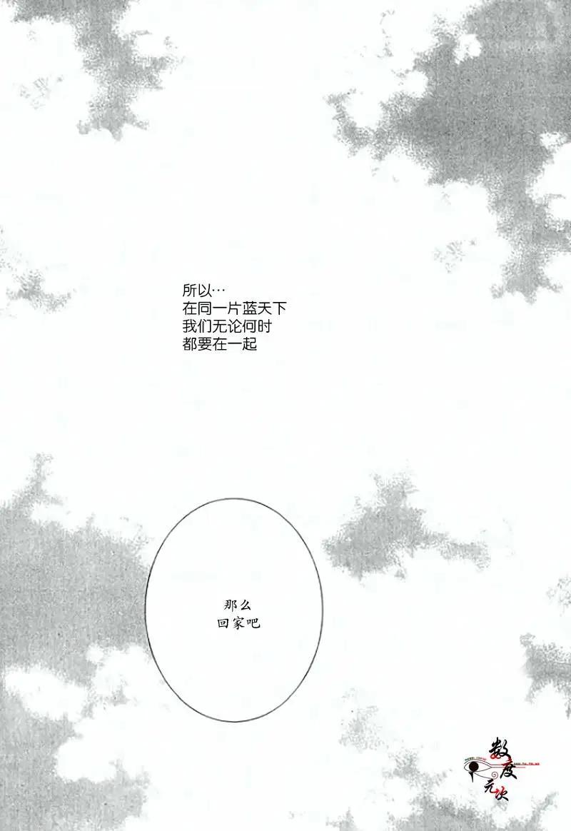 第19回44