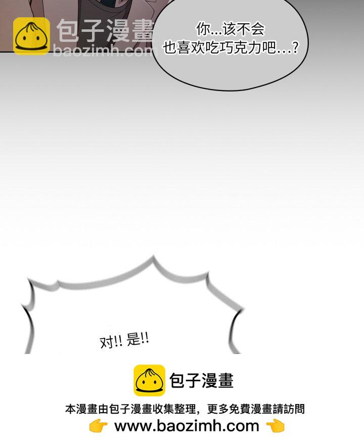 第 1 话107