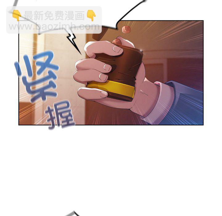 第 1 话108