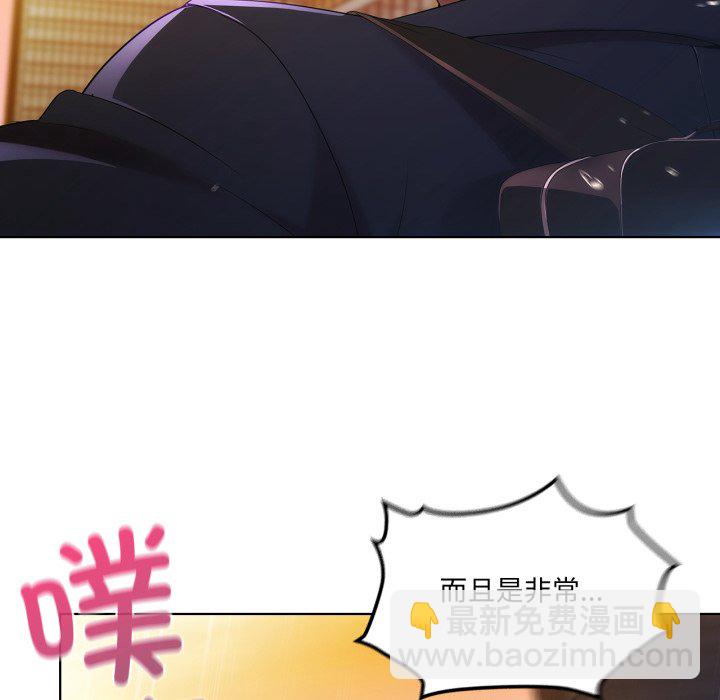 第 1 话110