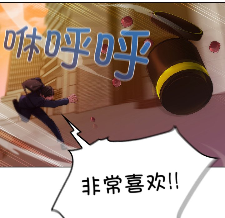 第 1 话112