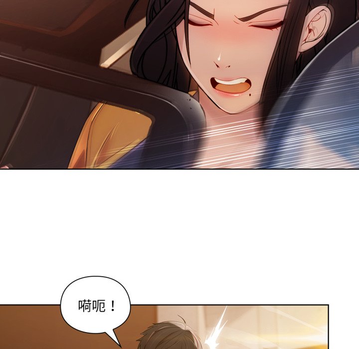 第 1 话115