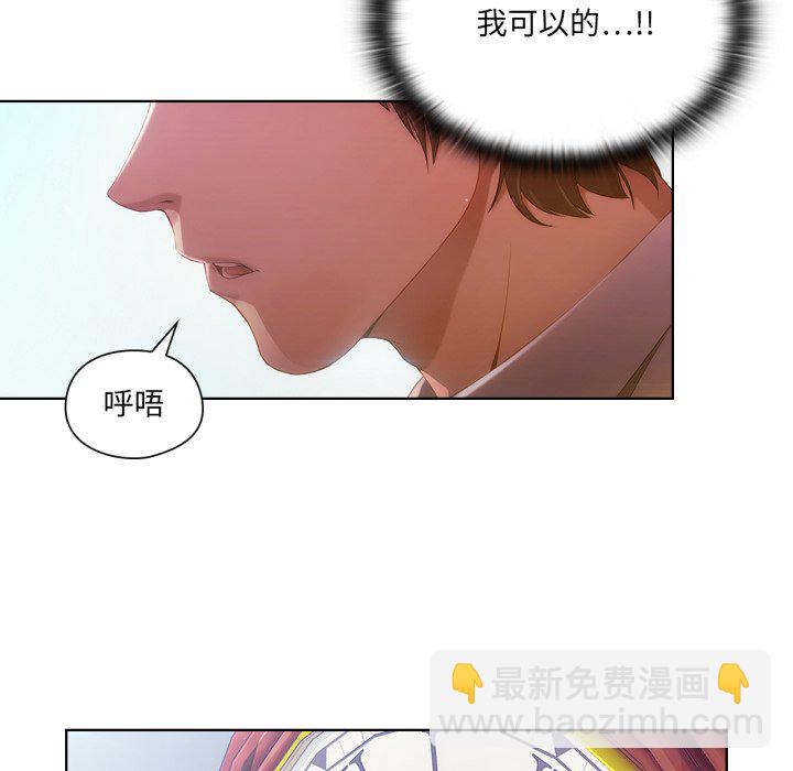 第 1 话13