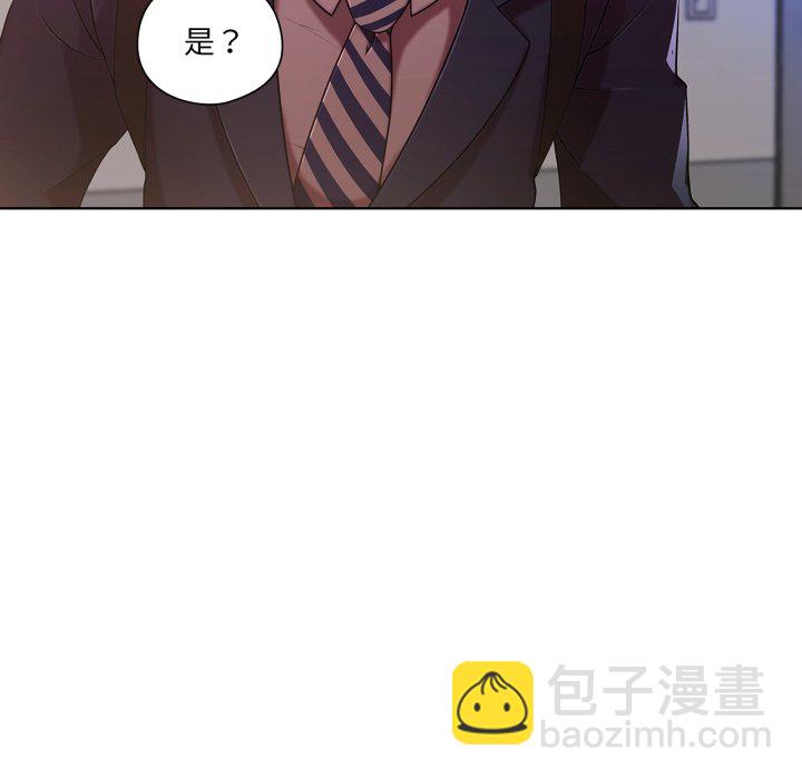 第 1 话22