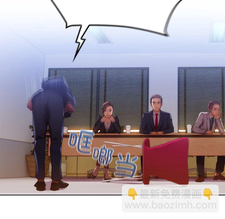 第 1 话25
