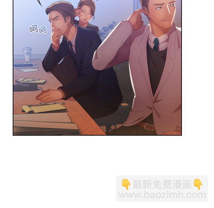 第 1 话32