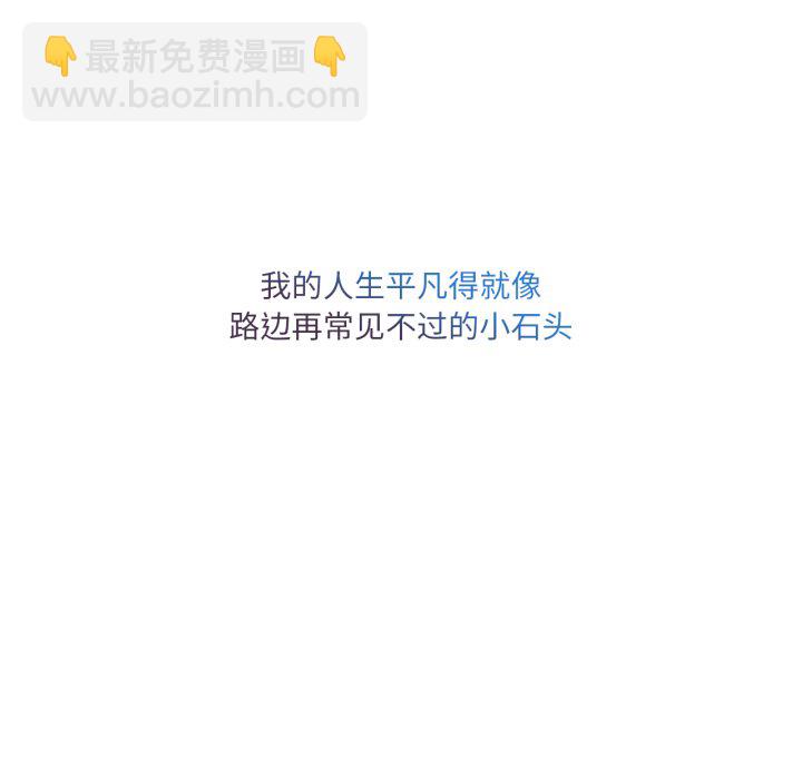 第 1 话35