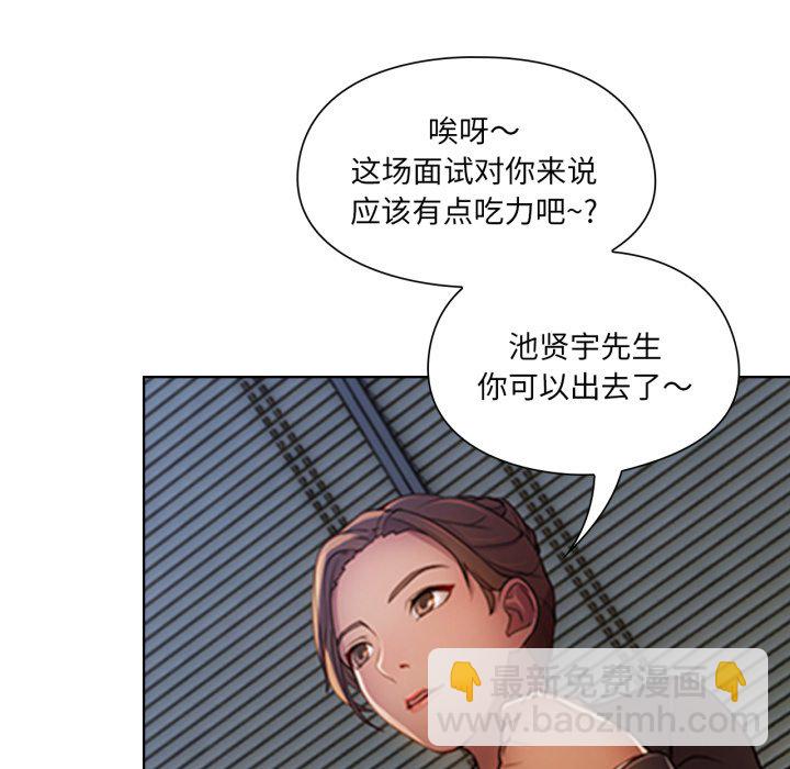 第 1 话36