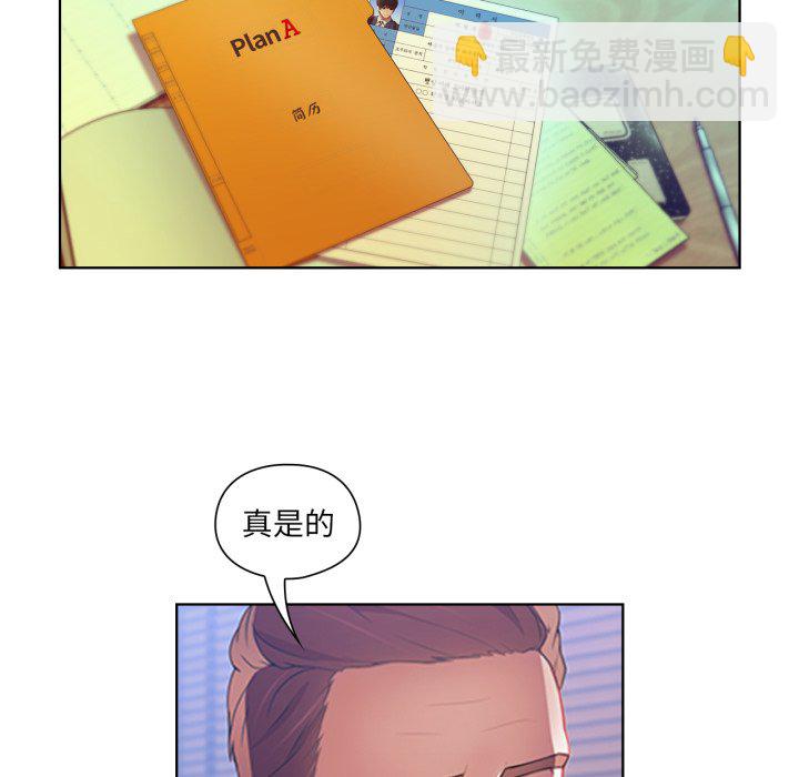 第 1 话38