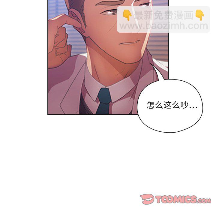 第 1 话39