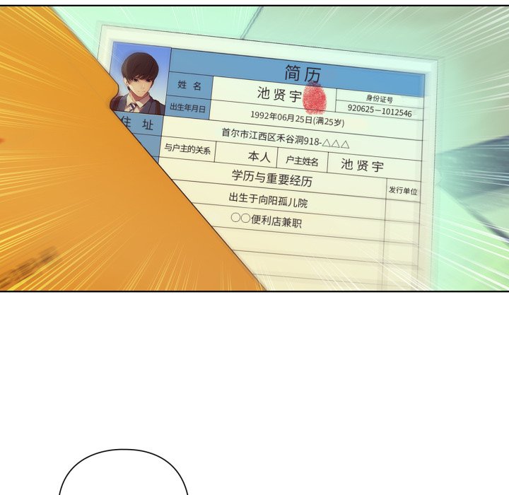 第 1 话40