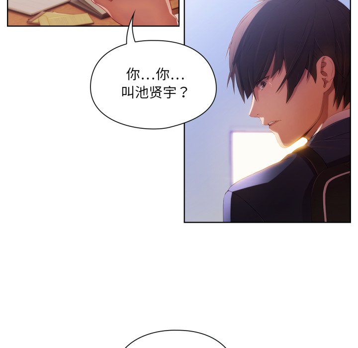 第 1 话43