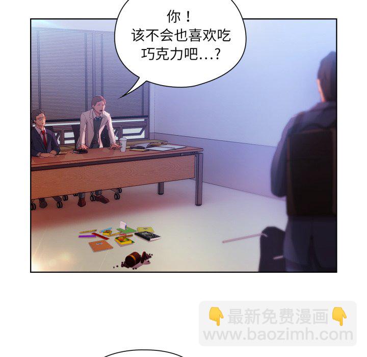第 1 话44